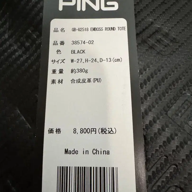 8번째 상품 이미지