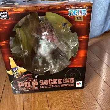 POP SOGEKING 피규어 새상품