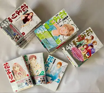 꽃보다 남자 전 20권 세트