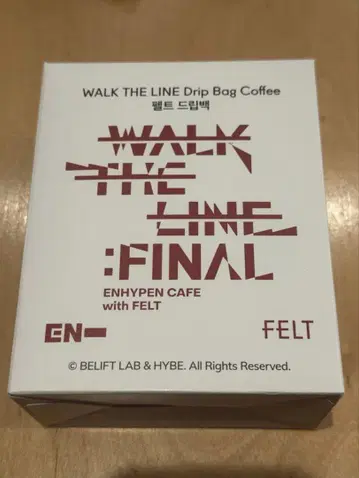 [ 미개봉 새상품 ] ENHYPEN WORLD 드립 커피팩 7세트