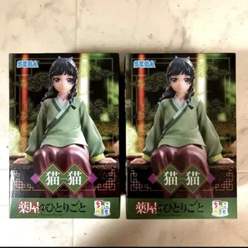 마오마오 약사의 혼잣말 쵸코노세 PM 피규어