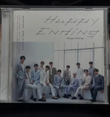 SEVENTEEN Happy Ending BTS 핸드크림
