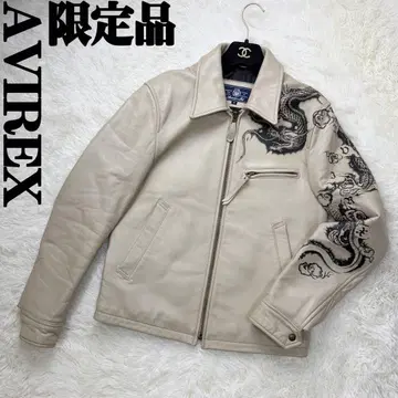 레어 AVIREX 아비렉스 드래곤 페인트 시어링 가죽 자켓