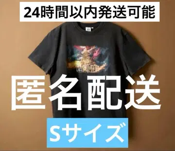 미세스 그린애플 T셔츠