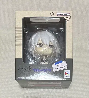 룩업 블루 록 나기 세이시로