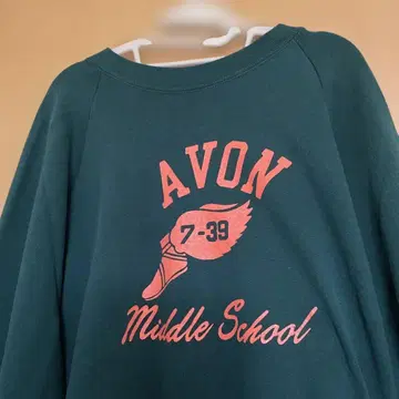 AVON Middle School 맨투맨 그린 속기모