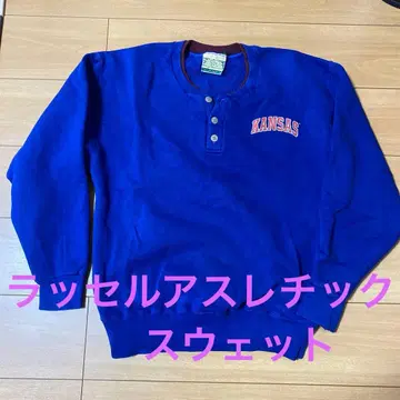 러셀 애슬레틱 맨투맨