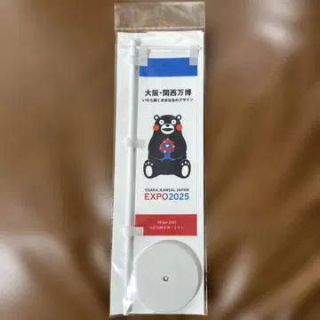 EXPO2025 쿠마몬 미야쿠미야쿠 탁상 미니 깃발 플래그