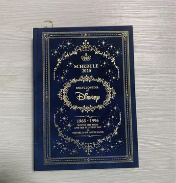 ENCYCLOPEDIA of Disney 디즈니 2020 달력