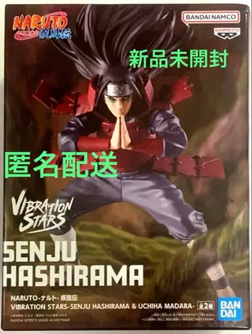 VIBRATION STARS 센쥬 하시라마 피규어