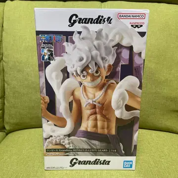 Grandista MONKEY D. LUFFY GEARS