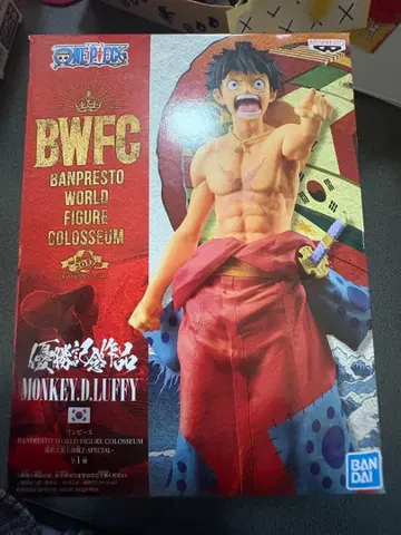 [ 새상품 ] BWFC 몽키 D 루피 피규어