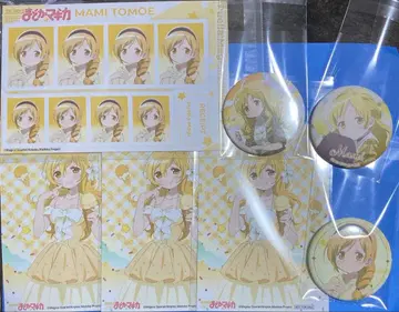 마마마 애니메이트