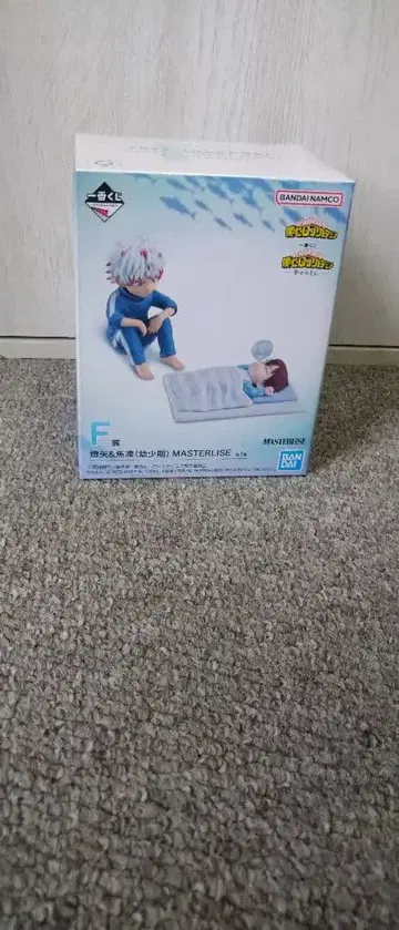 오늘 발송! 1번 복권 나의 히어로 아카데미아 F상!!