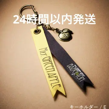 Mrs. GREEN APPLE 바벨 랜덤 키링 E