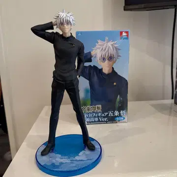 주술회전 고죠 사토루 백발 피규어 블랙 의류