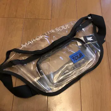 BTS 공식 힙색
