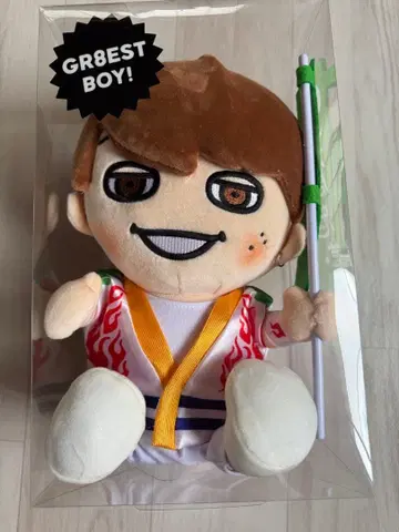 GR8EST BOY 오쿠라 타다요시