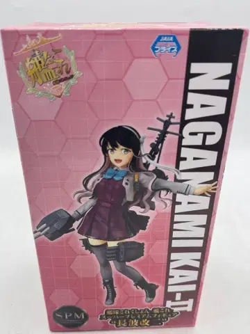 칸코레 나가나미 피규어 SEGA제