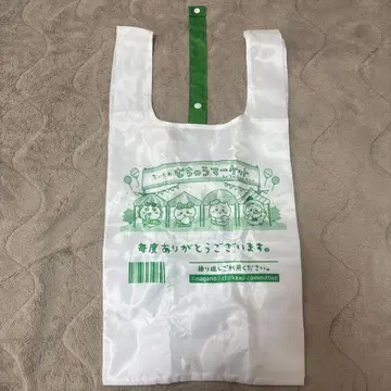 훼미리마트 한정판 치이카와 (먼작귀) 오리지널 에코백 A