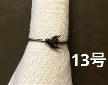 실버 새 모티브 반지 제비 13호 칠보 제비