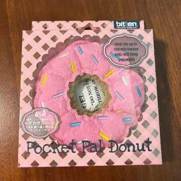 bitten Pocket Pal Donut