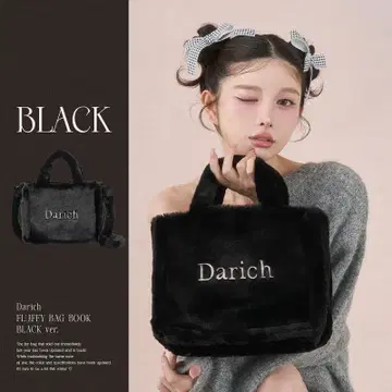 Darich 플러피 백 블랙