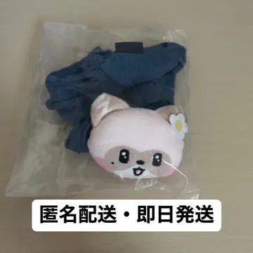 Zeroni 에니마이 복권 C상 스크런치 하니니 hanini 장하오