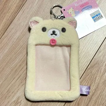 코리락쿠마 리락쿠마 트레이딩 카드 케이스 포근포근 사진 키링