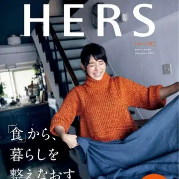J.J. Mercer for RHC 오렌지 터틀넥 스웨터