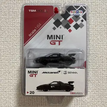 MINI GT McLaren S Senna 1:64 한정판