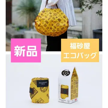 [새상품] 후쿠사야 슈팟 에코백 긴자와 레이스 후쿠사야