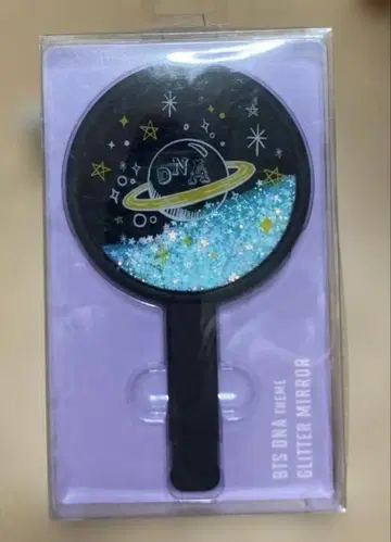 BTS DNA 손거울