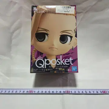도쿄 리벤저스 Qposket 류구지 켄 드라켄