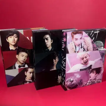 2PM CD 9장 3가지 형태 묶음
