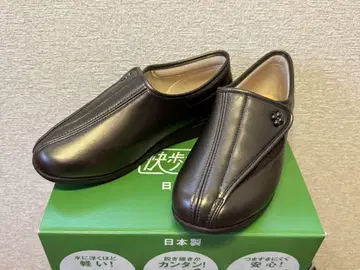 간호화 브라운 24.5cm