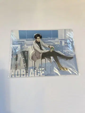 진격의 거인 노비에이스 NOBIACE 리바이 아크릴 스탠드