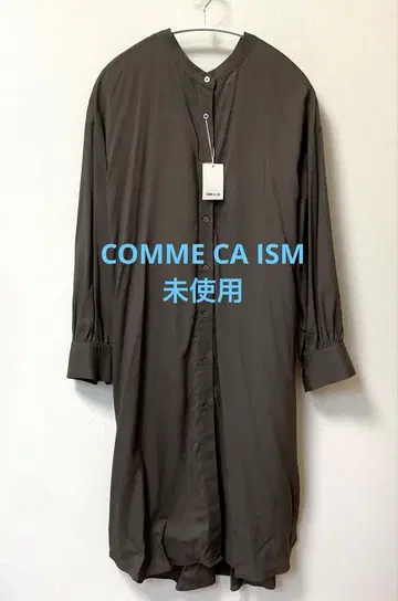 COMME CA ISM 셔츠 원피스