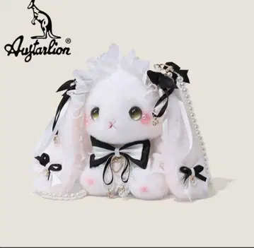 Aystarlion 토끼 봉제 인형