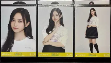 이노우에 와카시 브로마이드 전국 투어 2023 라이브T