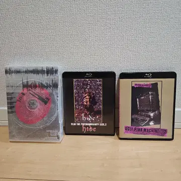 hide Blu-ray DVD