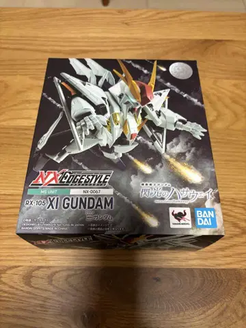 넥스 엣지 스타일 크시 건담 섬광의 하사웨이