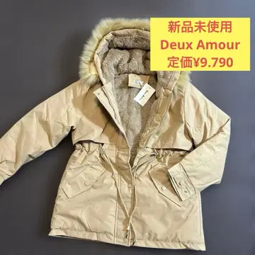[ 미사용 새상품 ] Deux Amour 보아 안감 블루종 자켓 퍼 포함