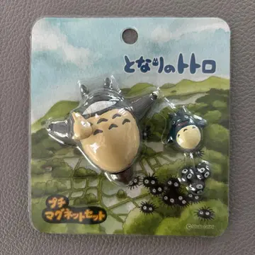 이웃집 토토로 미니 마그넷 세트