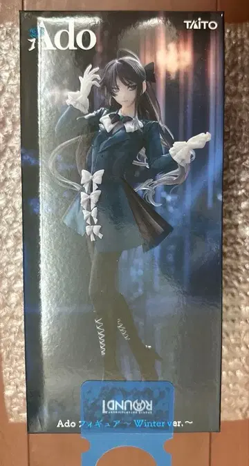 Ado 피규어 Winter ver. 라운드 원 한정판