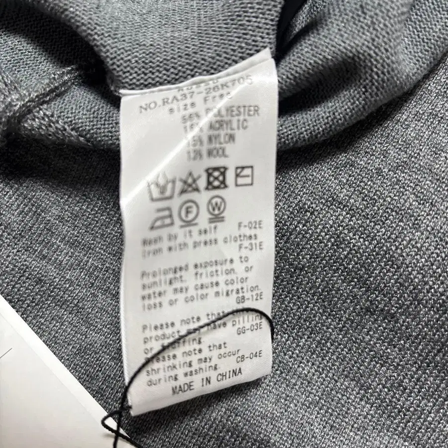 9번째 상품 이미지