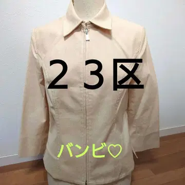 23구 카라 부착 자켓 미사용 새상품 베이지 사이즈 38