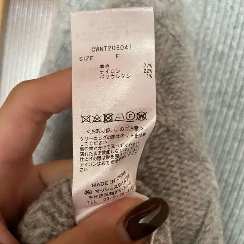 6번째 상품 이미지