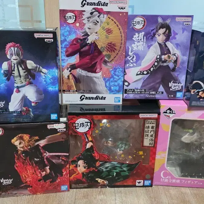 Demon Slayer figure.