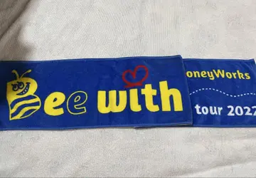 HoneyWorks CHiCOwithHoneyWorks 타월 치코하니